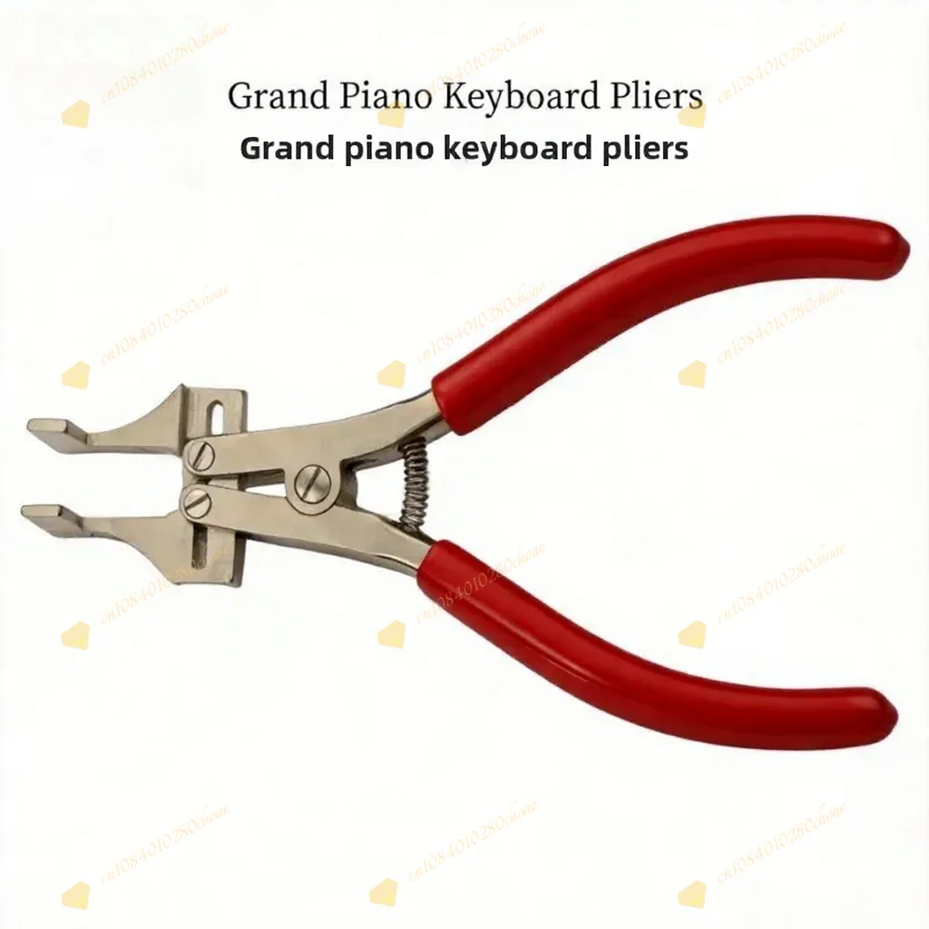 Piano tools Upright keyboard pliers grand piano keyboard pliers pinching and ben