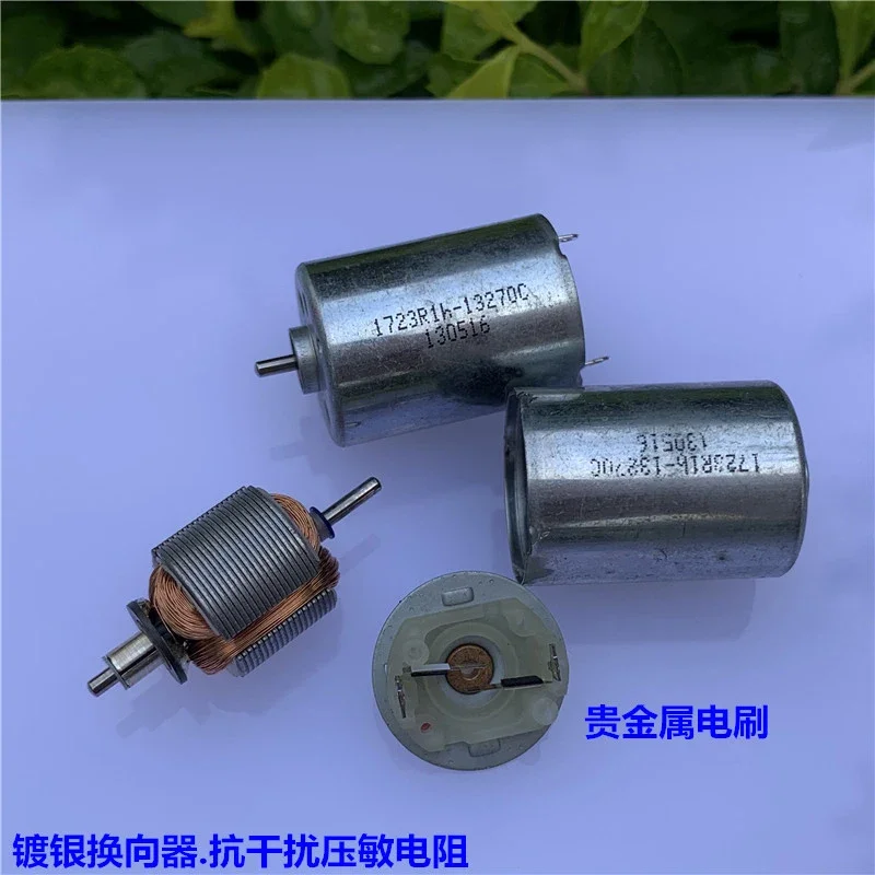 마이크로 130 모터 미니 17mm*23mm 원형 전기 모터 DC3V 3.7V 5V 6V 6350RPM 귀금속 브러시 DIY 장난감 서보 스티어링 엔진