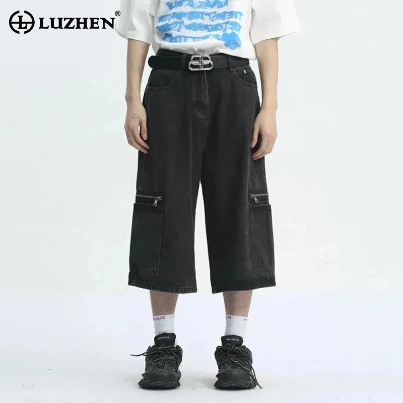 

LUZHEN Male Metal Summer Zipper Jeans Trend Casual Patchwork Cargo Pants Pocket Loose 2024 New Men's Wide Leg Trousers 9C5419