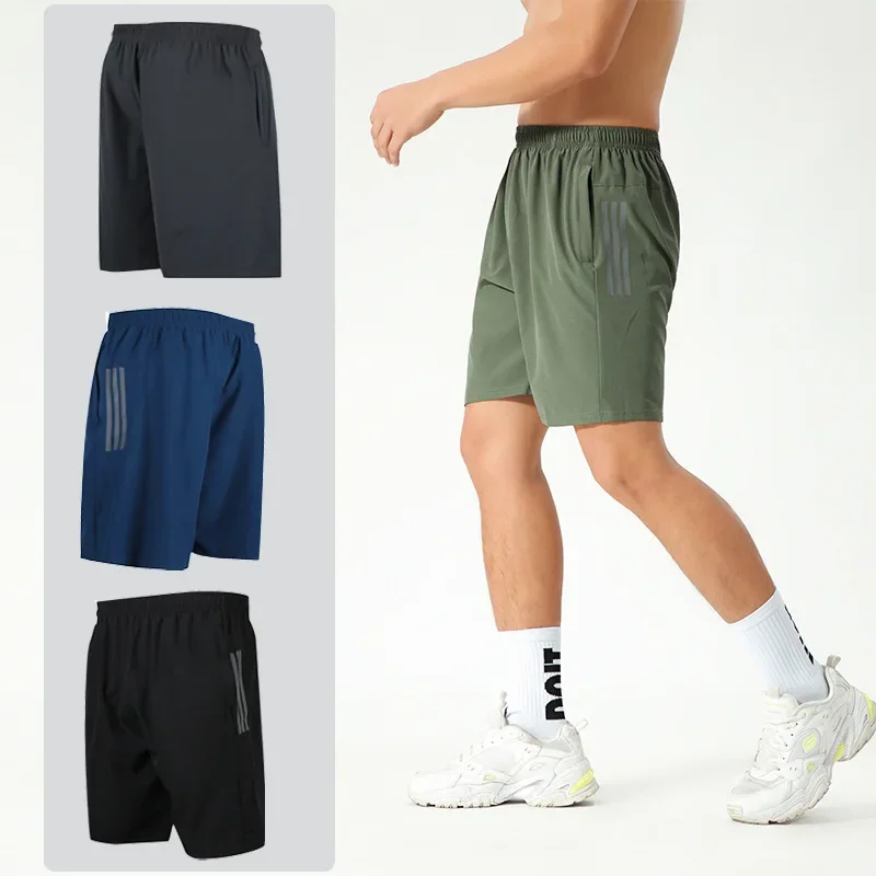 Loose Fit Summer Training Shorts Breathable Lightweight Fitness Sports Wear for Men And Women Large Size Straight Leg Pants