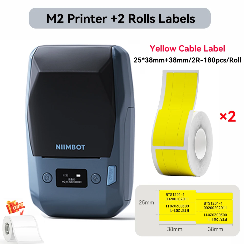 Add Yellow Cable2