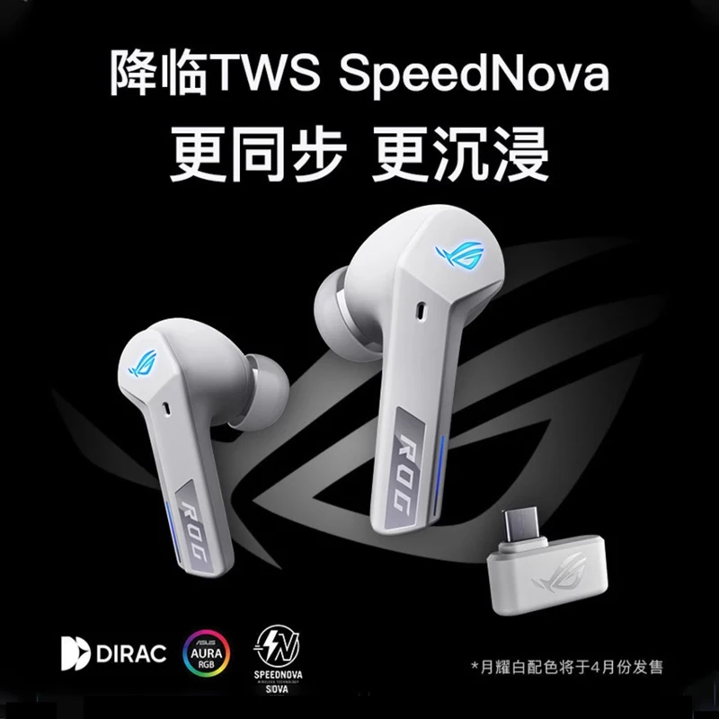 Speednova-Bluetoothワイヤレスインイヤーヘッドセット,2モード