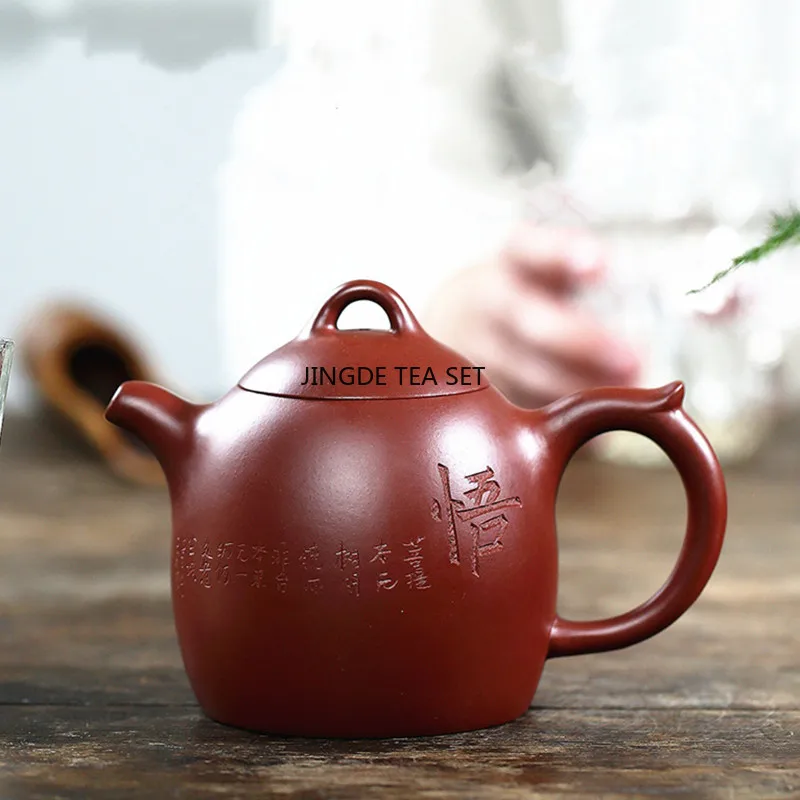 320ml Yixing purple clay teapot raw ore red mud handmade beauty and health pot Kung Fu tea set business gift