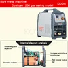 Plasma Cutter Cutting Machine  Plasma Cutter for Metal Carbon Steel Stainless Steel Aluminum Cutting 220V 6