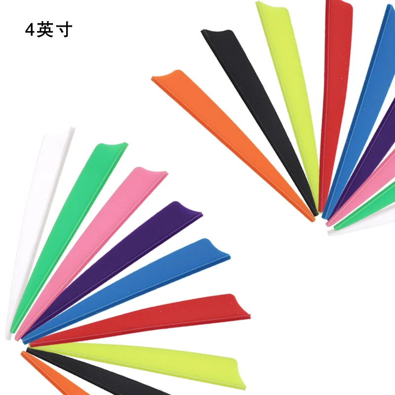 Shield Shape Plastic Rubber Arrow Feathers Fletching Vanes Archery Shooting Hunting DIY Accessory 50pcs archery arrow feathers