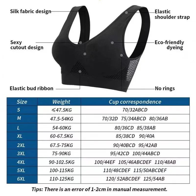 - Hollow Out Women Sport Bra Fitness Yoga Running Vest