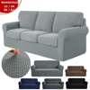 Stretch Jacquard Sofa Covers 1 2 3 4 Seater Couch Cover for Living Room Thick Sofa Slipcovers for Pets Kids Furniture Protector 1