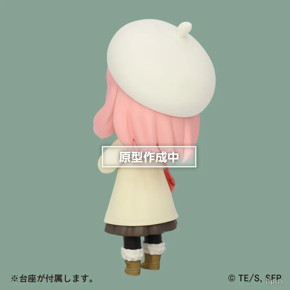 S1db0a99d5de24ef7a27c067023a4417ej - Spy × Family Merch