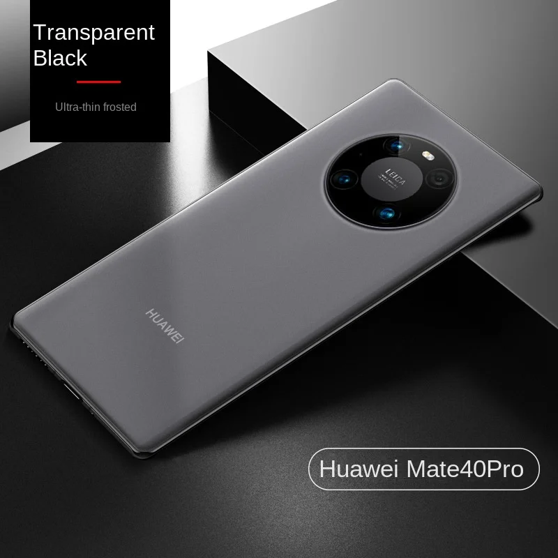 Slim Ultra Thin Frosted Matte Protective Case - 0.4mm Plastic Cover