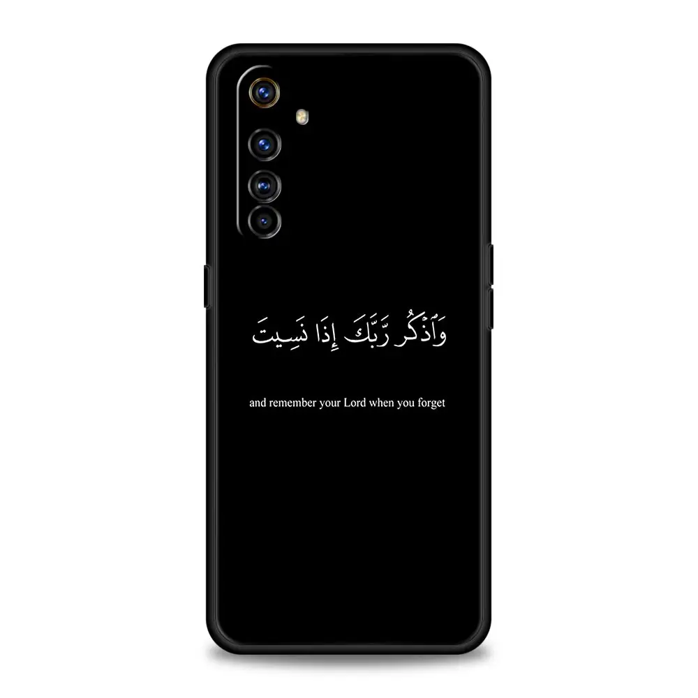 Islamic Quotes Lyric Design Phone Case Cover