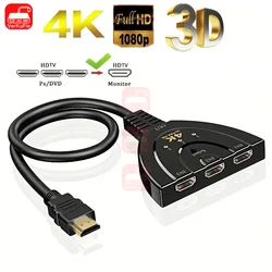 Ultra HD 3 - Port HDMI Video Switch with 3D Support (HDMI Switch)