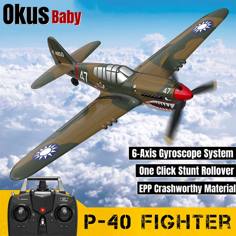 

2022 Brand New P40 Fighter RC Airplane 4CH Fixed Wing One Button Return Home Remote Control Plane EPP Drone Kid Toy Gift