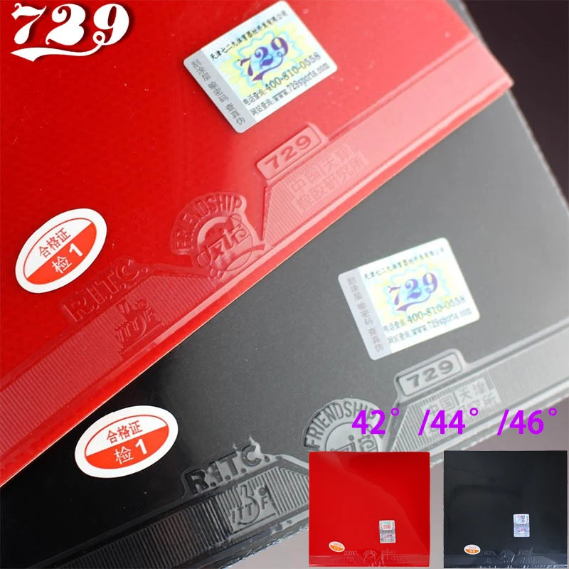 1Pc Friendship 729 Table Tennis Rubber Sheet Black Red Series Tacky Pimples In Ping Pong ITTF Approved