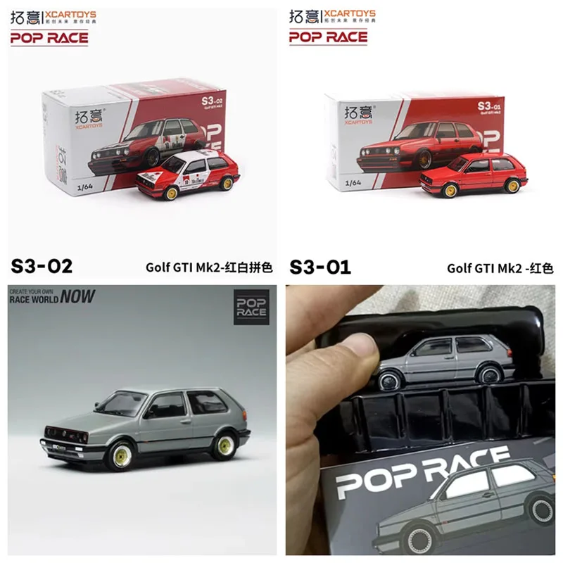 XCARTOYS POPRACE 1:64 Scale VW Golf GTI MK2 Alloy Simulation