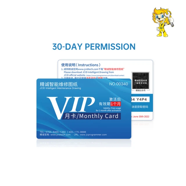 30 Days Card