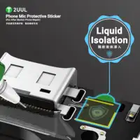 استيكر شبكة المايك 2UUL DA32 (500 قطعة) – فلتر حماية من الغبار وحل لمشكلة "كتمة الصوت" 2