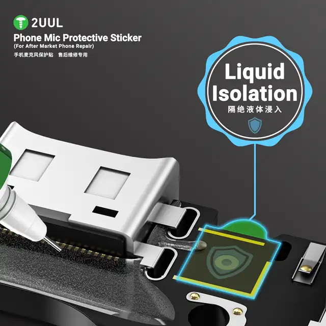 استيكر شبكة المايك 2UUL DA32 (500 قطعة) – فلتر حماية من الغبار وحل لمشكلة "كتمة الصوت" 2