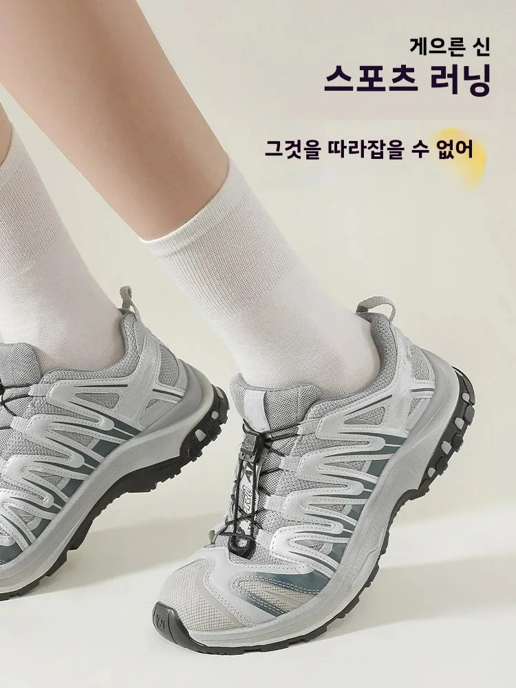 1 쌍 남성 여성 운동화 노타이 신발끈 시스템 야외 하이킹을위한 탄성 통기성 메쉬 운동화