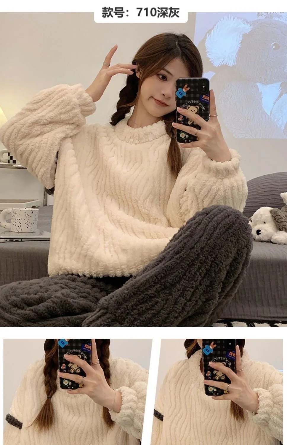 Winter Baum Zweig Fleece Verdickte Nachtwäsche frauen Langarm Neue Stil Warme Verdickte Fleece Nachtwäsche Fleece Homewear Set – Detail 14