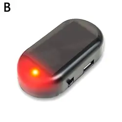 Solar-Powered LED Car Security Warning Light - Anti-Theft Strobe Alarm (B)