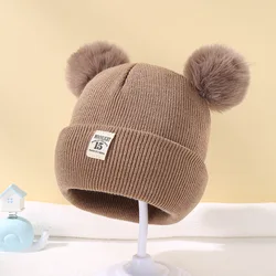 Cozy Kids' Knitted Pom-Pom Beanie - 0-3Years (Coffee)