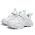 White (Leather)