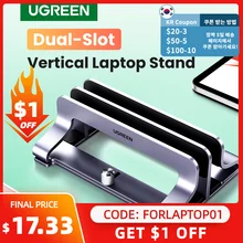 UGREEN Vertikale Laptop Ständer Halter Faltbare Aluminium Notebook Stand Laptop Tablet Ständer Unterstützung Für Macbook Air Pro PC 17 zoll