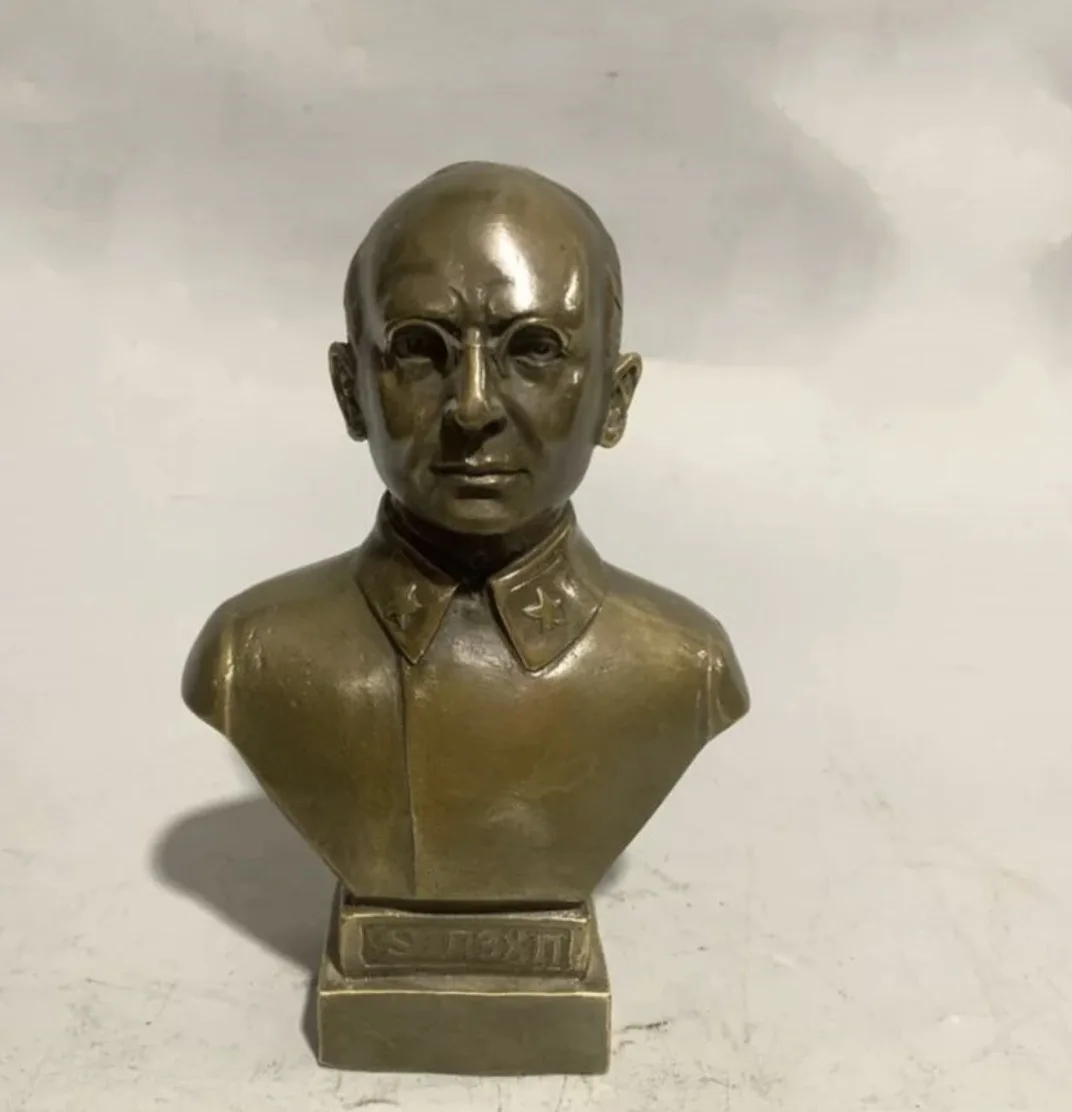 

Латунная Статуэтка лаванти Павлович Берия