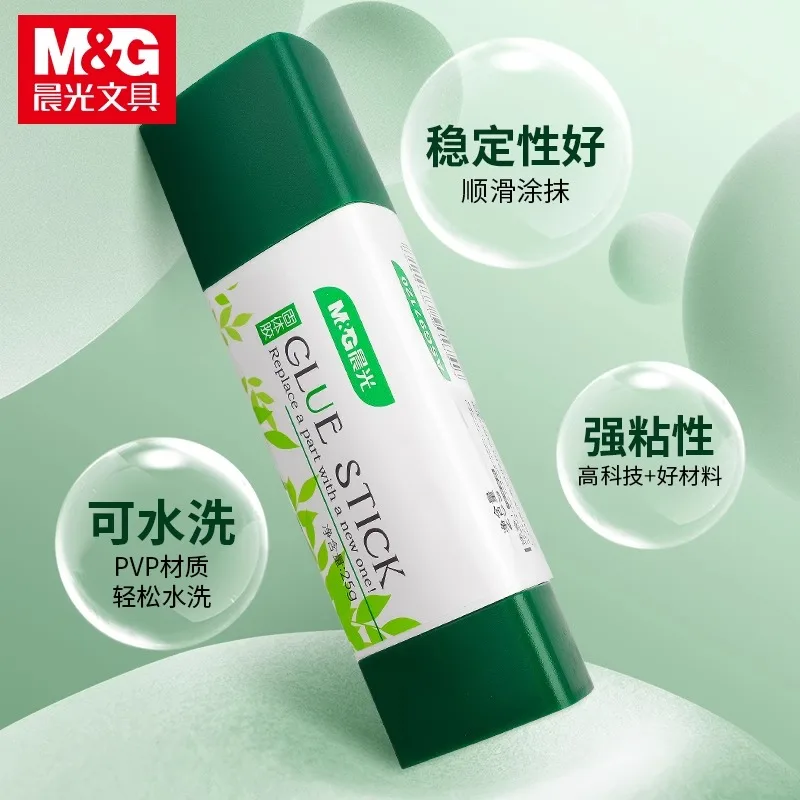 M & G 12pcs 삼각형 접착제 스틱 단단한 접착제 어린이 공예 수업 강력한 직각 접착제 학생 접착제 단단한 접착제 스틱