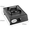 Windproof Gathering Energy Table Gas Single Stove Flame Out Protection Gas Stove for Kitchen 5.2KW Fierce Fire Natural Cooktop 3