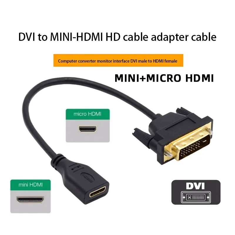 ̴ HDMI ̴-DVI ũ HDMI ȣƮ  ȭ-DVI   ̺  ̽, DVI -HDMI 