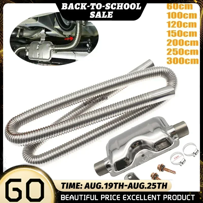 60-300cm Stainless Exhaust Muffler Silencer Clamps Bracket Gas Vent Hose Portable Pipe Silence For Air Diesels Car Heater Kit