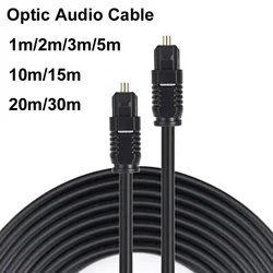 Premier Gold - Plated Digital Optical Audio Cable - High - Fidelity Fiber Optic Connection, Multiple Lengths Available - 30M