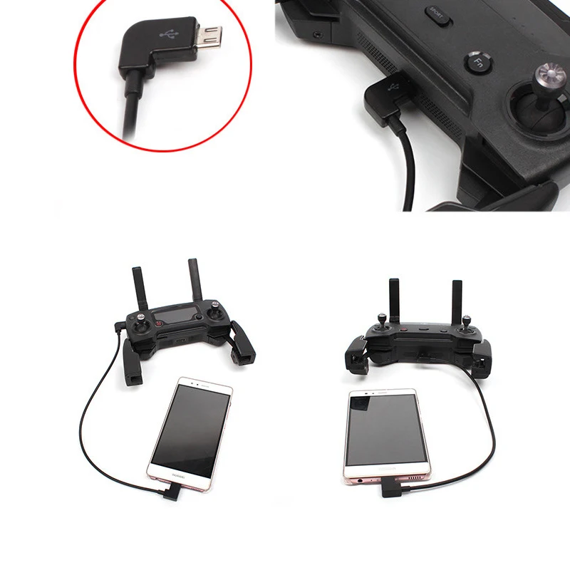 Рисунок 6 - Кабель для передачи данных с микро-портом