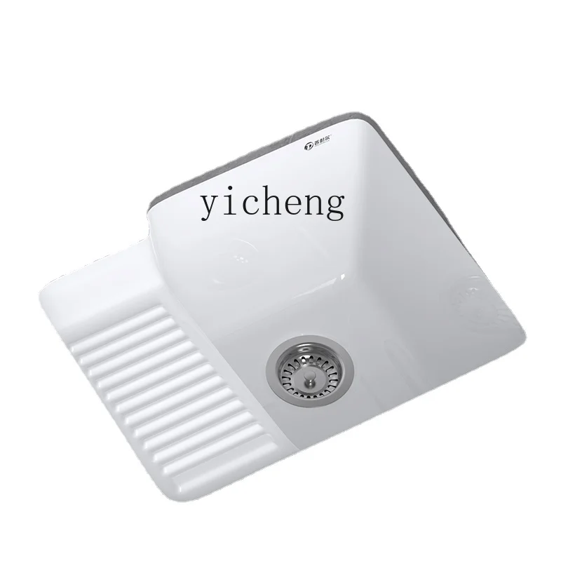 Yy Table Bottom Basin Wash Hand Strap Washboard Balcone Lavanderia Vasca Vasca Con Lavabo