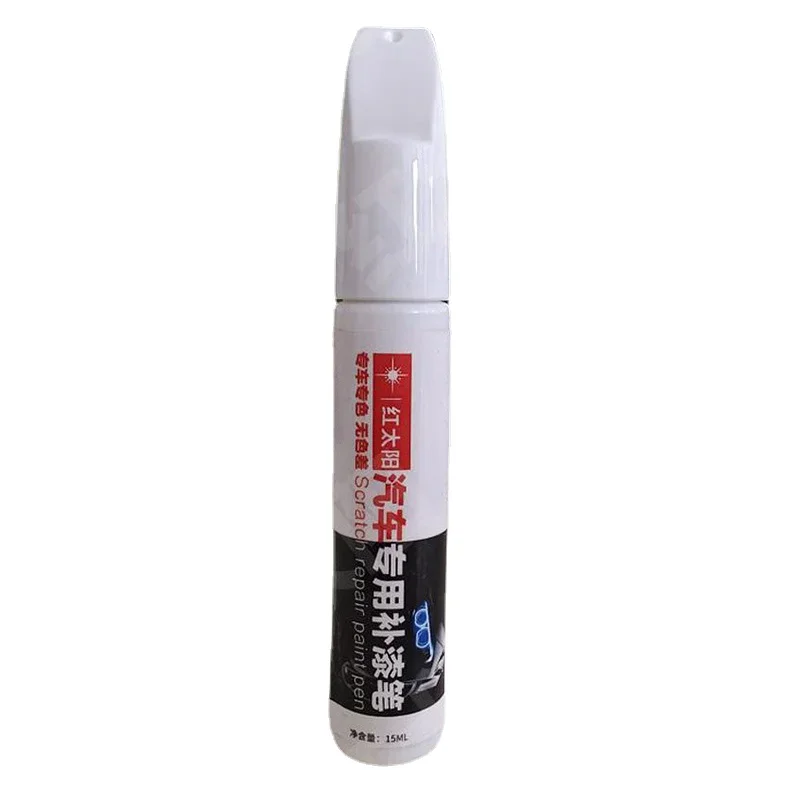 Car Paint Repair Pen For Mazda CX30 White Crystal Diamond Blue Platinum Steel Paint Scratches Repair Tool