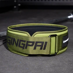 Enhanced Weightlifting Waist Belt for Strength Training and Back Support (GP ZS  Jun Green)