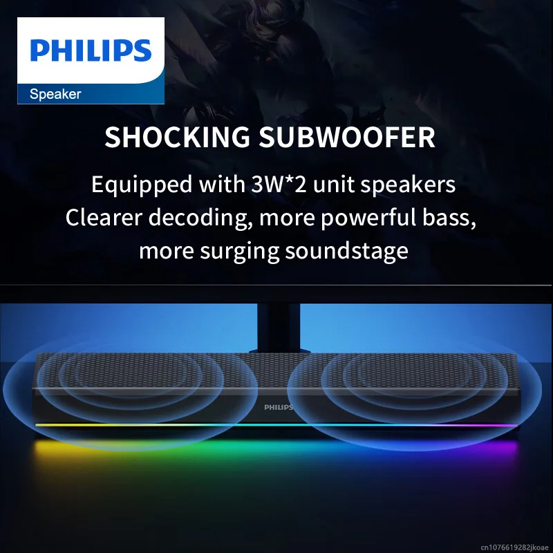 Philips SPA5109 Portable Wireless Bluetooth 5.3 Speaker For Laptop Computer