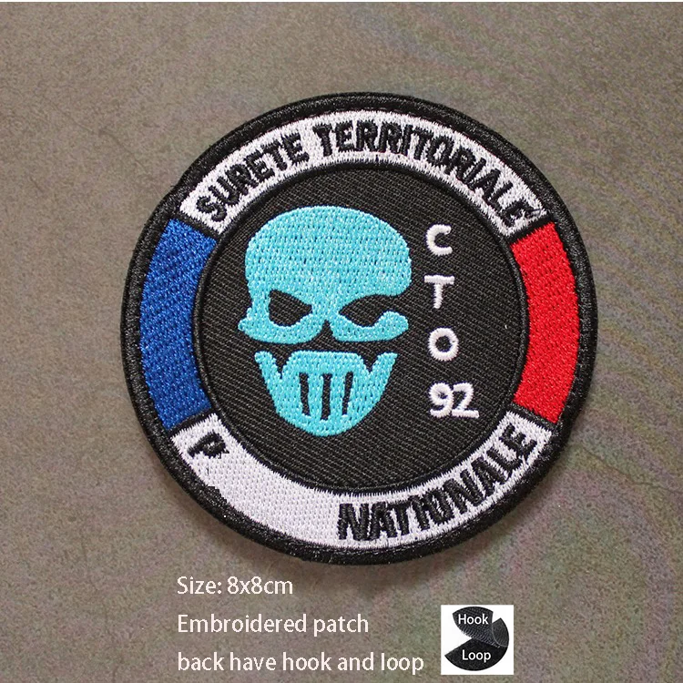 hook Loop patch 13