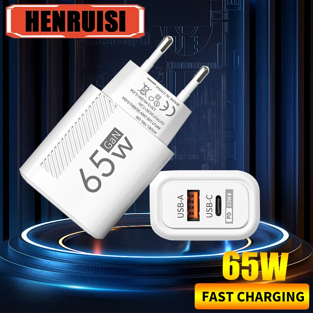 65W GaN USB C Fast Charging Type C PD EU/US Plug Power Portable Wall Phone Charger Adapter For iPhone 15 14 Pro Samsung Xiaomi cellphone adapter,power adapter,power charger