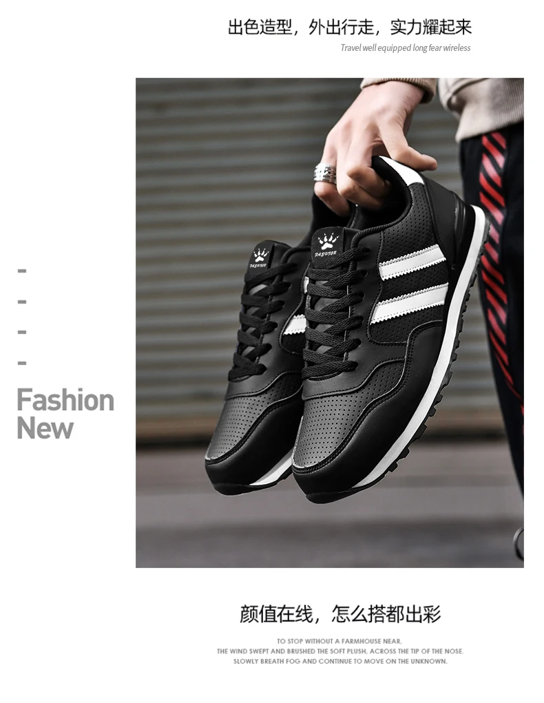 NEUE Laufschuhe Leder Marathon Männer Sport Wandern Atmungsaktive Leichte Herren Bequeme Sportliche Rutschfeste Casual Turnschuhe – Detail 23