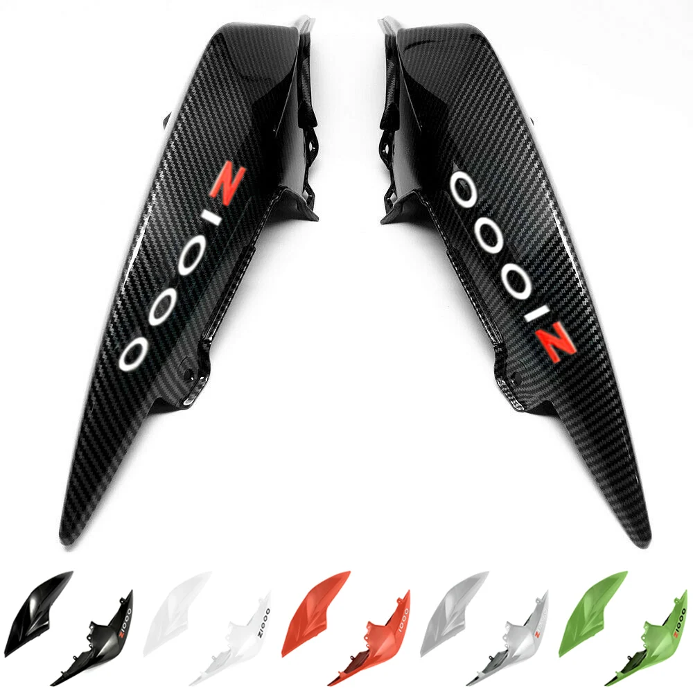 

Чехол из углеродного волокна для Kawasaki Z1000 2007-2009 Z 1000