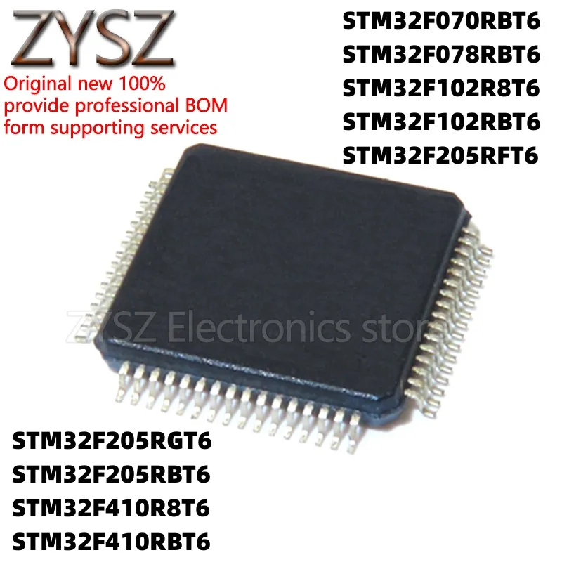 

5 шт. STM32F070RBT6 32F102R8T6 32F205RFT6 32F078 RGT6 32F410 QFP64