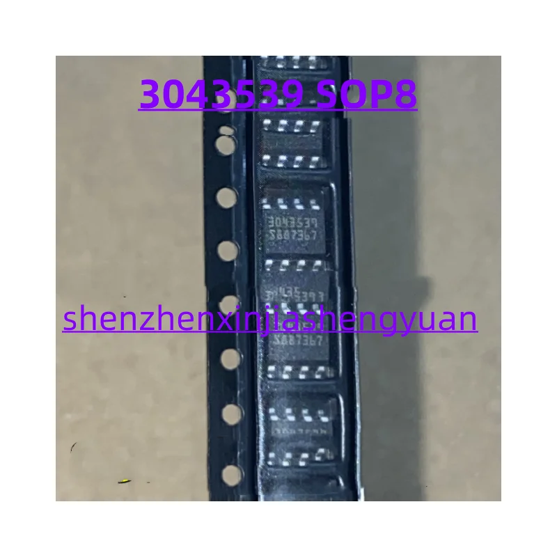 новый оригинальный 3043539 SOP