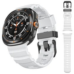 Sports Silicone Breathable Trail Loop Strap - Watch Ultra 2025 (White)