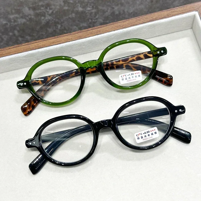 Trendy Ultralight Unisex Oval Reading Glasses