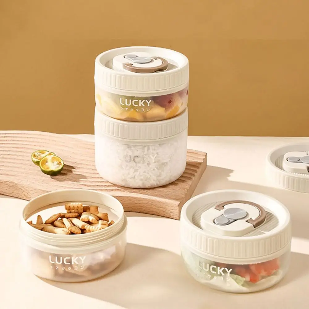 Description Picture 2 of item400ML/600ML Modern Simple Lunch Box Round Sealed Jar Coffee Storage Jar Food Grade Baby Thickened Food Supplement Box