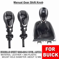 5/6 Speed Gear Shift Knob Lever Stick Gaiter Boot Cover Collar For Buick Excelle GT/XT OPEL ASTRA 2009 2010 2011 2012 2013 2014