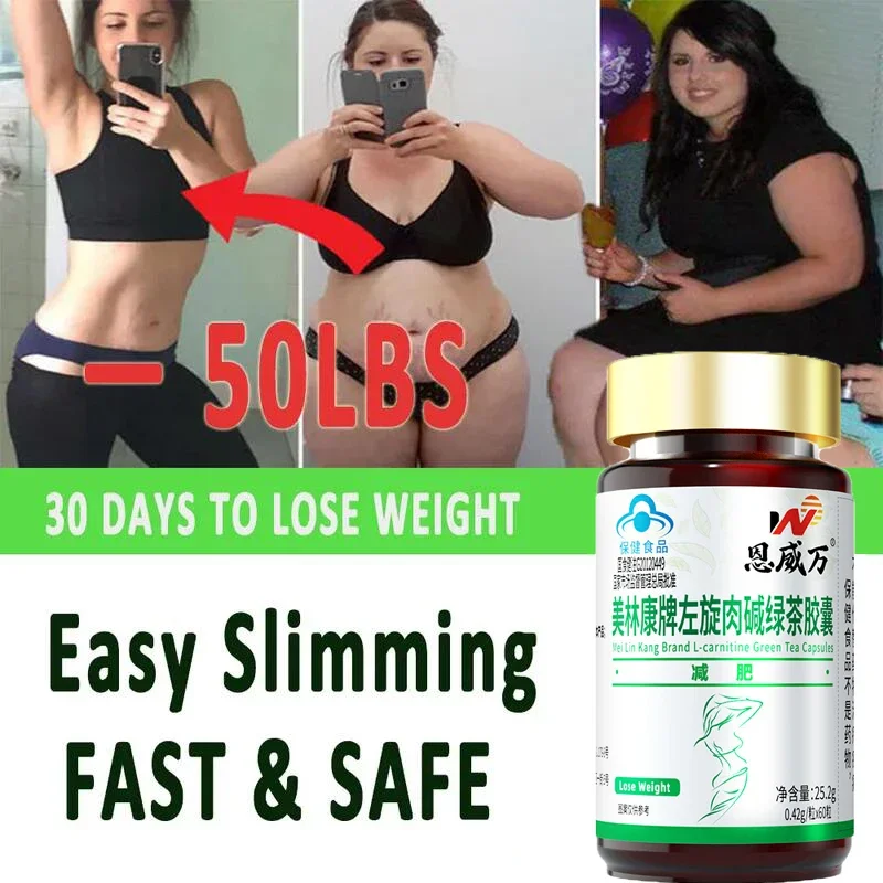 

Unisex Weight Loss Product Face Lift Powerful Fat Burning Break Down Fat Natural Ingredients Without Exercise