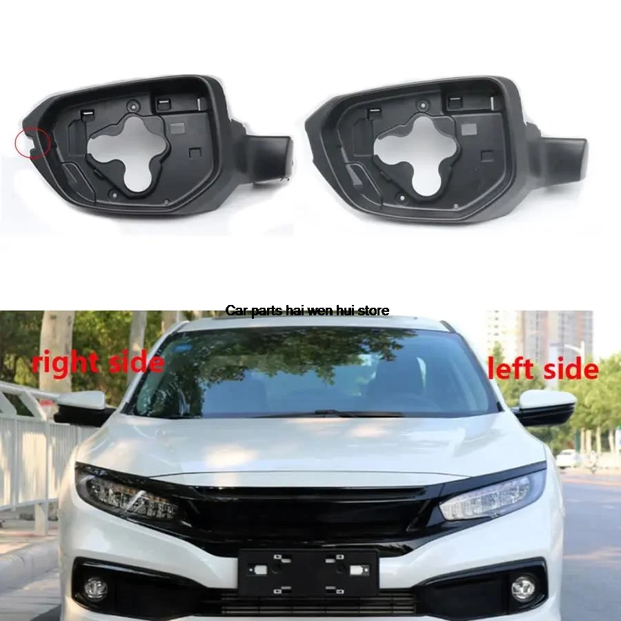 

Автомобильные аксессуары для Honda Civic 10, 2016, 2017, 2018-2021, отделочное кольцо для зеркала заднего вида, рамка для корпуса, 1 шт.
